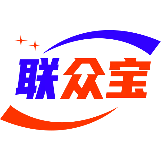 联众宝展业端-联众宝展业 v1.0.0-一款高效率的移动展业拓客工具 联众宝展业端-联众宝展业 v1.0.0-一款高效率的移动展业拓客工具