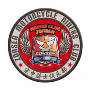 宗申骑士club 最新版v2.1.0-分享骑行日常,打造规范机车文化圈 宗申骑士club 最新版v2.1.0-分享骑行日常,打造规范机车文化圈