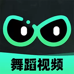 AI舞蹈秀最新版v1.1.6-一键换脸制作爆款舞蹈视频 AI舞蹈秀最新版v1.1.6-一键换脸制作爆款舞蹈视频
