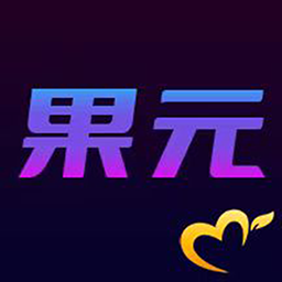 爱尚果元-兴趣电商平台 v5.0.8-兴趣电商,让每一刻都充满乐趣与收 爱尚果元-兴趣电商平台 v5.0.8-兴趣电商,让每一刻都充满乐趣与收