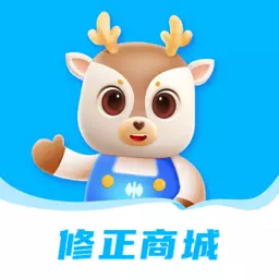 修正最新版v2.4.4-买药就上修正商城 修正最新版v2.4.4-买药就上修正商城