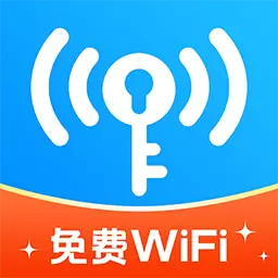 万能WiFi连接钥匙最新版v1.1.8-WiFi热点一键快速连接 万能WiFi连接钥匙最新版v1.1.8-WiFi热点一键快速连接
