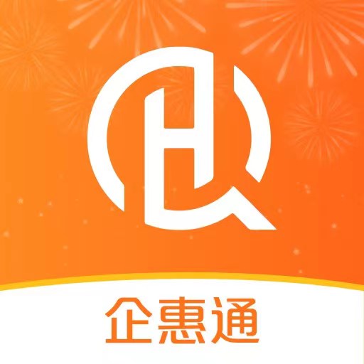 企惠通极速服务 v1.0.0-一款简单方便的货运拉车软件 企惠通极速服务 v1.0.0-一款简单方便的货运拉车软件