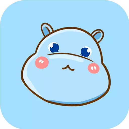 河马工具箱子 v1.0.1-实用的工具软件 河马工具箱子 v1.0.1-实用的工具软件