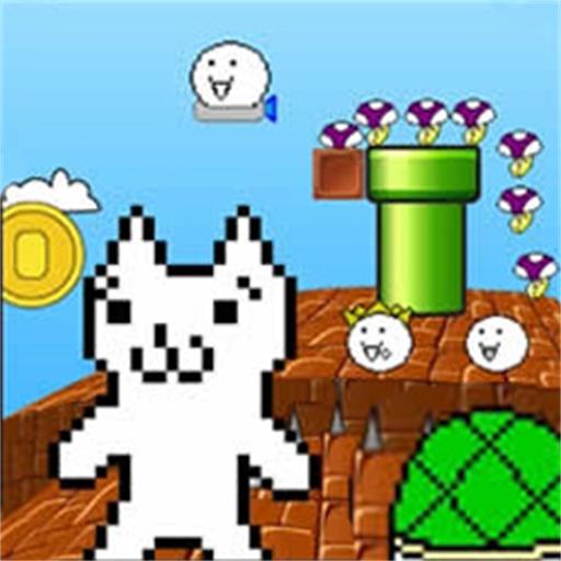 跳跃猫里奥解谜 v3.5.9-一款趣味横版解谜过关游戏 跳跃猫里奥解谜 v3.5.9-一款趣味横版解谜过关游戏