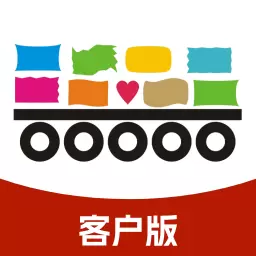 九五运车客户-提供客户服务版本 v1.0.0-向客户提供汽车运输信息的综合信息 九五运车客户-提供客户服务版本 v1.0.0-向客户提供汽车运输信息的综合信息