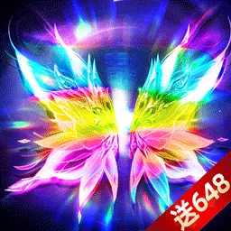 灵历十八年最新版v3.34.2-超高爆率仙侠手游送VIP 灵历十八年最新版v3.34.2-超高爆率仙侠手游送VIP