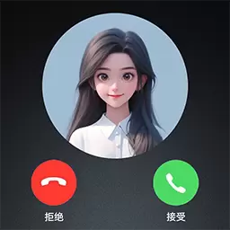 AI语音陪聊最新版v1.0.5-AI智能语音对话 AI语音陪聊最新版v1.0.5-AI智能语音对话