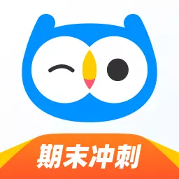 小鹰爱学最新版v1.0.1417-一款助力学生学习的AI工具 小鹰爱学最新版v1.0.1417-一款助力学生学习的AI工具