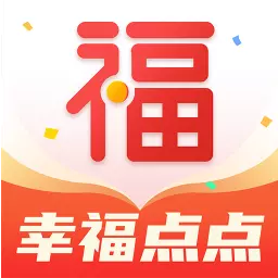 幸福点点 v1.0.0-专为珍藏每一刻幸福而设计的应用 幸福点点 v1.0.0-专为珍藏每一刻幸福而设计的应用