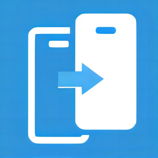 安卓互传助手 v1.1-简单易用的互传换机工具 安卓互传助手 v1.1-简单易用的互传换机工具