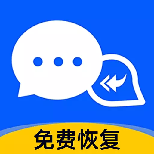照片视频恢复大师最新版v1.0.4-专业恢复超清照片视频工具 照片视频恢复大师最新版v1.0.4-专业恢复超清照片视频工具