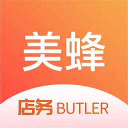 美蜂店务 最新版v1.0.6-美蜂店务APP一站式店铺管理工具 美蜂店务 最新版v1.0.6-美蜂店务APP一站式店铺管理工具