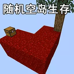 奇妙的像素世界最新版v1.0-像素愤怒的芒西大作战 奇妙的像素世界最新版v1.0-像素愤怒的芒西大作战