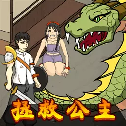 脑洞无极限 最新版v2024.05.21-这么难,快来救救她! 脑洞无极限 最新版v2024.05.21-这么难,快来救救她!