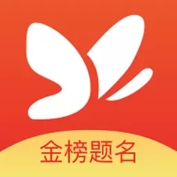 聚志愿 最新版v1.0.1-高考志愿填报助手 聚志愿 最新版v1.0.1-高考志愿填报助手