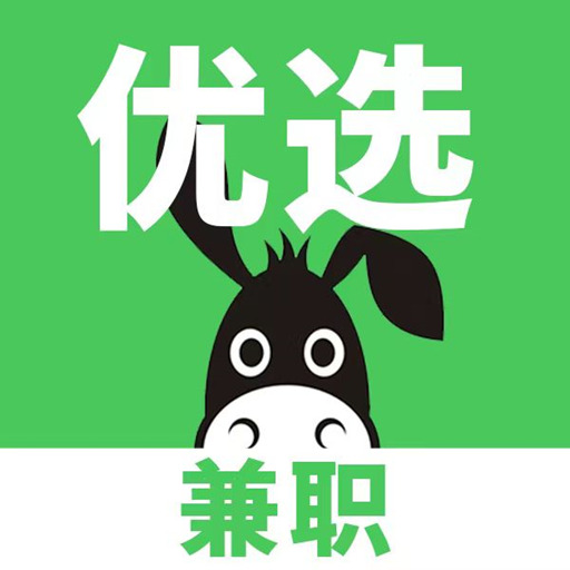 优选兼职最新版v1.0.7-随时随地轻轻松松找兼职 优选兼职最新版v1.0.7-随时随地轻轻松松找兼职