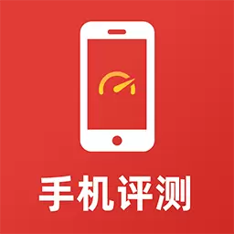 兔兔评测大师最新版v1.0.7-买了新手机?快来测测性能 兔兔评测大师最新版v1.0.7-买了新手机?快来测测性能