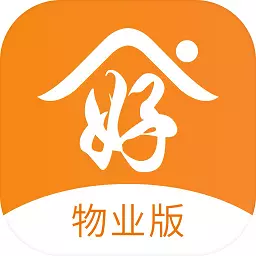智慧物业 最新版v1.0.6-智慧、共享、互联的未来社区 智慧物业 最新版v1.0.6-智慧、共享、互联的未来社区