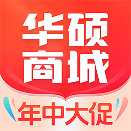 华硕商城最新版v2.7.16-官方直营,送意外险运费险 华硕商城最新版v2.7.16-官方直营,送意外险运费险
