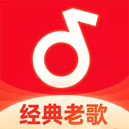 老歌铃声大全 最新版v1.0.0-回味经典老歌随心听