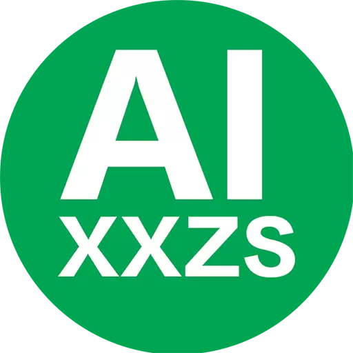 AI学习助手 最新版v33.1116-这是一款协助学习的助手应用 AI学习助手 最新版v33.1116-这是一款协助学习的助手应用