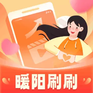 暖阳刷刷 最新版v1.0.1.2024.0515.1430-暖阳刷刷是关于花知识的工具 暖阳刷刷 最新版v1.0.1.2024.0515.1430-暖阳刷刷是关于花知识的工具