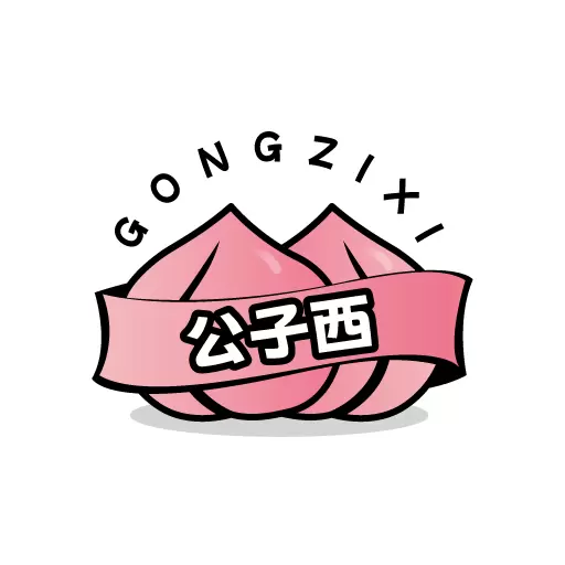 公子西 最新版v1.0.76-不被定义 爱自己! 公子西 最新版v1.0.76-不被定义 爱自己!