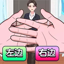 少女的衣橱 最新版v2024.05.21-帮她挑选一套合适的吧! 少女的衣橱 最新版v2024.05.21-帮她挑选一套合适的吧!