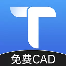 CAD快速看图画图王安卓版v1.0.0-CAD看图编辑DWG制图