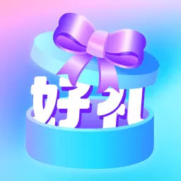 美运好礼 最新版v1.0.1-助你轻松提升厨艺 美运好礼 最新版v1.0.1-助你轻松提升厨艺