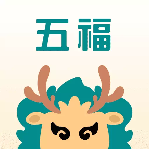 五福小红包最新版v1.0.1-本地生活购物外卖优惠福利小帮手 五福小红包最新版v1.0.1-本地生活购物外卖优惠福利小帮手