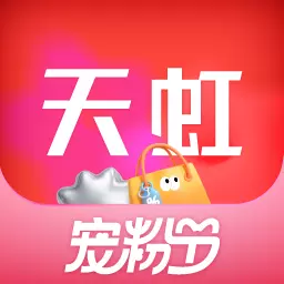 天虹最新版v6.1.3-天虹商场官方app 天虹最新版v6.1.3-天虹商场官方app