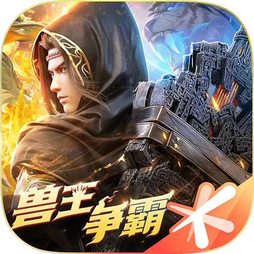 斗破苍穹:异火重燃最新版v0.0.0.346-斗破正版,莫欺少年穷! 斗破苍穹:异火重燃最新版v0.0.0.346-斗破正版,莫欺少年穷!