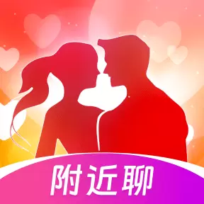 本地欢聊最新版v1.0.00-附近陌生人单身交友聊天约会 本地欢聊最新版v1.0.00-附近陌生人单身交友聊天约会