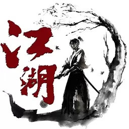 三生诀最新版v1.0.0-开局直领VIP,挂机三天冲榜一 三生诀最新版v1.0.0-开局直领VIP,挂机三天冲榜一