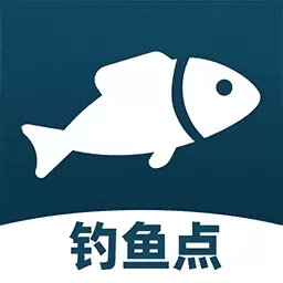 钓鱼助手安卓版v1.0.1-您身边贴身的钓鱼专属助手