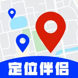 手机号定位伴侣 最新版v1.0.1-输入手机号查找亲人定位追踪 手机号定位伴侣 最新版v1.0.1-输入手机号查找亲人定位追踪