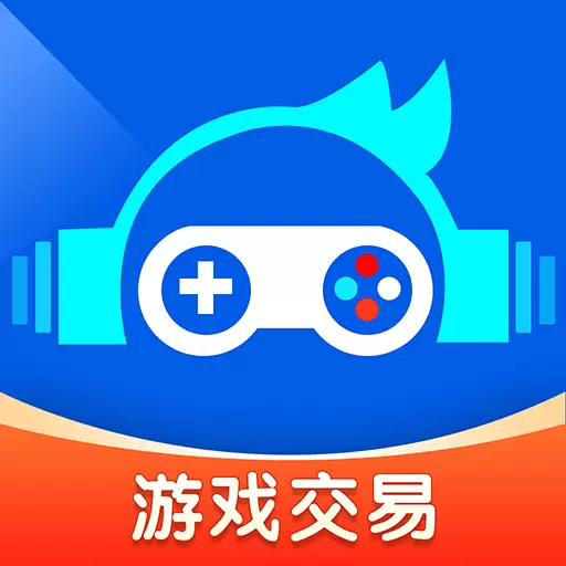惠省折上折最新版v1.0.1-惠省游戏交易,手游物品一站购 惠省折上折最新版v1.0.1-惠省游戏交易,手游物品一站购