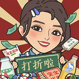 童年小卖部最新版v1.0.1-回忆了解小时候的零食的相关知识 童年小卖部最新版v1.0.1-回忆了解小时候的零食的相关知识