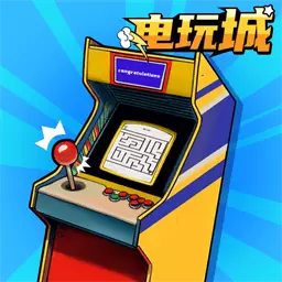 兄弟游戏厅最新版v2024.06.06-足够强才能过关 兄弟游戏厅最新版v2024.06.06-足够强才能过关