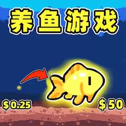 水上乐园2最新版v1.3-模拟养鱼水族馆! 水上乐园2最新版v1.3-模拟养鱼水族馆!