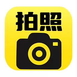 今天水印拍照打卡最新版v1.1.9-可编辑时间地点水印打卡信息 今天水印拍照打卡最新版v1.1.9-可编辑时间地点水印打卡信息