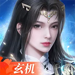 剑侠世界3最新版v1.6.21559-亿万剑侠的真江湖 剑侠世界3最新版v1.6.21559-亿万剑侠的真江湖