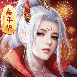 征途2最新版v1.0.181-大哥带你玩,送三亿福利 征途2最新版v1.0.181-大哥带你玩,送三亿福利