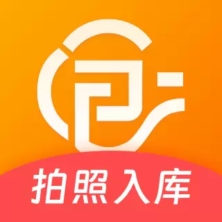 如意店长助手最新版v1.5.2-为如意甲收银机店主打造的掌上店铺