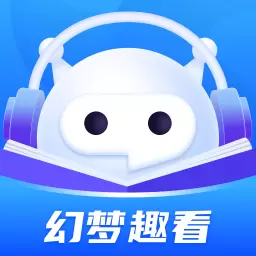 幻梦趣看最新版v1.0.1-可以随时查询每日汇率 幻梦趣看最新版v1.0.1-可以随时查询每日汇率