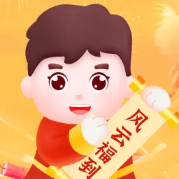 风云福到最新版v1.0.2-提升语言运用能力