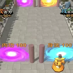 俺也要修仙最新版v2024.06.07-打败大BOSS才能修炼成仙 俺也要修仙最新版v2024.06.07-打败大BOSS才能修炼成仙