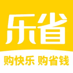 乐省无忧最新版v1.0.0-吃喝玩乐购,样样精彩 乐省无忧最新版v1.0.0-吃喝玩乐购,样样精彩